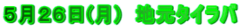 TQU()@n^Co