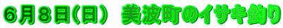UW()@g̃CTLނ