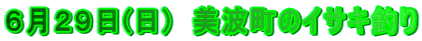 UQX()@g̃CTLނ
