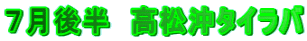 V㔼@^Co