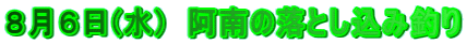 WU()@̗Ƃݒނ