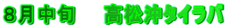 W{@@^Co