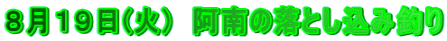 WPX()@̗Ƃݒނ