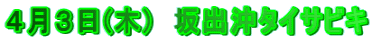 SR()@o^CTrL