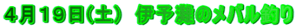 SPX(y)@ɗ\̃oނ