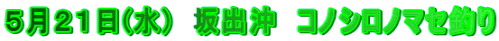 TQP()@o@RmVm}Zނ